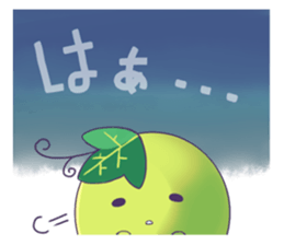 Of Muscat kirari sticker #6359995