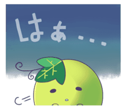 Of Muscat kirari sticker #6359995