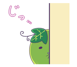 Of Muscat kirari sticker #6359996