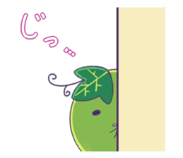 Of Muscat kirari sticker #6359996