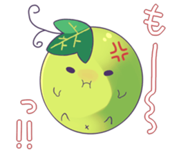 Of Muscat kirari sticker #6359997