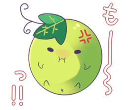 Of Muscat kirari sticker #6359997