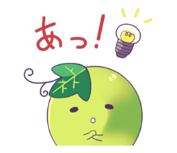 Of Muscat kirari sticker #6359999