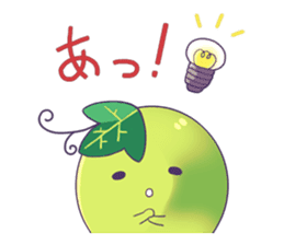 Of Muscat kirari sticker #6359999