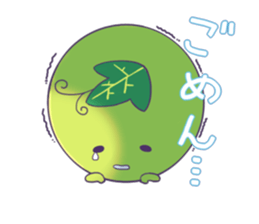 Of Muscat kirari sticker #6360001