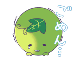 Of Muscat kirari sticker #6360001