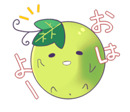 Of Muscat kirari sticker #6360003