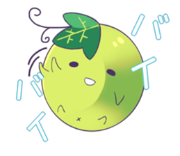 Of Muscat kirari sticker #6360004