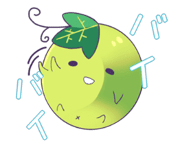 Of Muscat kirari sticker #6360004