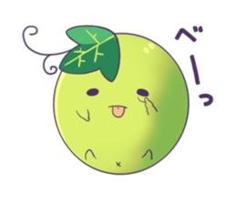 Of Muscat kirari sticker #6360006