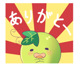 Of Muscat kirari sticker #6360008