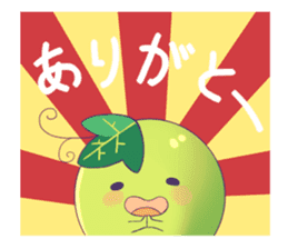 Of Muscat kirari sticker #6360008