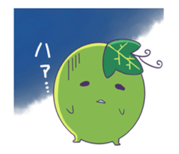 Of Muscat kirari sticker #6360009