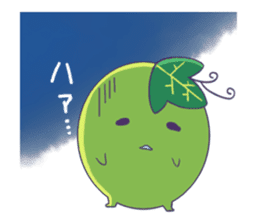 Of Muscat kirari sticker #6360009