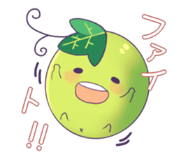 Of Muscat kirari sticker #6360018