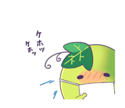 Of Muscat kirari sticker #6360020