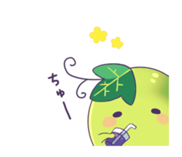 Of Muscat kirari sticker #6360021