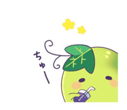 Of Muscat kirari sticker #6360021