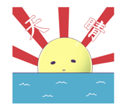 Of Muscat kirari sticker #6360025