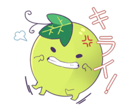 Of Muscat kirari sticker #6360028