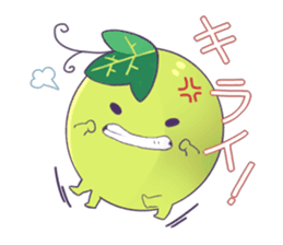 Of Muscat kirari sticker #6360028