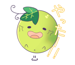 Of Muscat kirari sticker #6360029