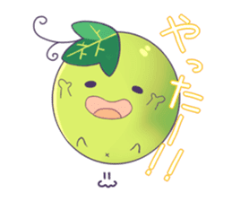 Of Muscat kirari sticker #6360029