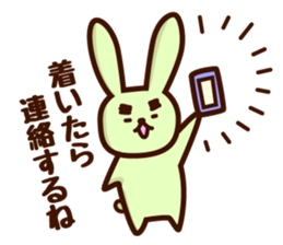 Hamukoro and Yamada(Going home contact) sticker #6360219