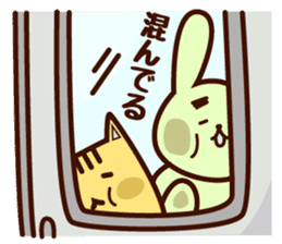 Hamukoro and Yamada(Going home contact) sticker #6360231