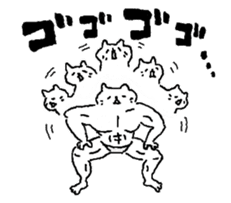 The well-muscled cat sticker #6360236