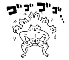 The well-muscled cat sticker #6360236