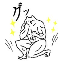 The well-muscled cat sticker #6360241