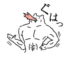 The well-muscled cat sticker #6360244