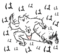 The well-muscled cat sticker #6360245