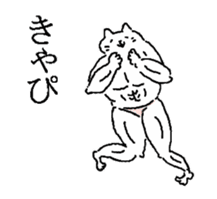 The well-muscled cat sticker #6360258