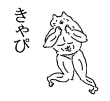The well-muscled cat sticker #6360258