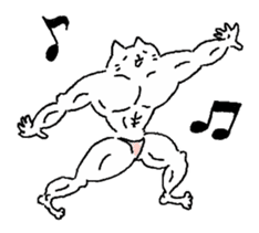 The well-muscled cat sticker #6360261