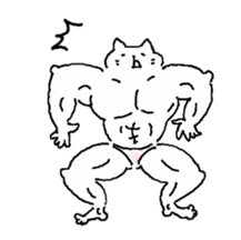 The well-muscled cat sticker #6360263