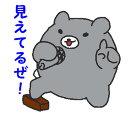 Kumaiku sticker #6360317