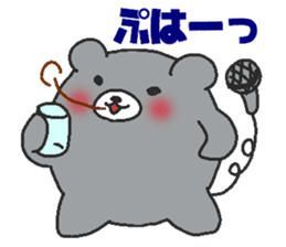 Kumaiku sticker #6360341