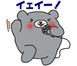 Kumaiku sticker #6360346