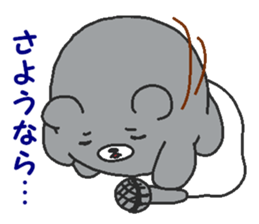 Kumaiku sticker #6360351