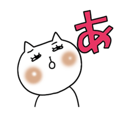 Cute woman cat 2 sticker #6360352