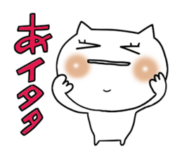 Cute woman cat 2 sticker #6360353