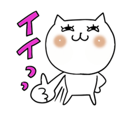 Cute woman cat 2 sticker #6360356