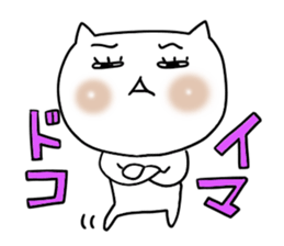 Cute woman cat 2 sticker #6360357