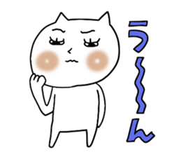 Cute woman cat 2 sticker #6360358