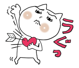 Cute woman cat 2 sticker #6360359