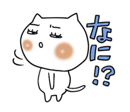 Cute woman cat 2 sticker #6360360