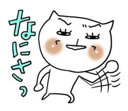 Cute woman cat 2 sticker #6360362